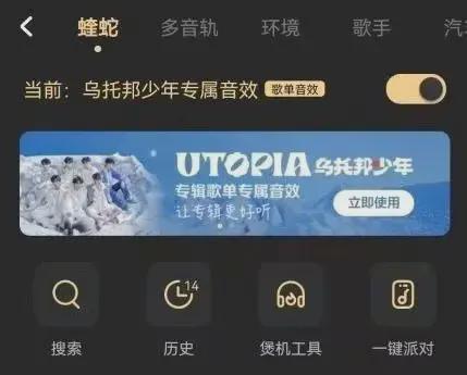 数字音乐时代成长 创作者如何借力内容制作服务