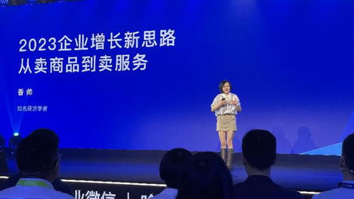 数字化浪潮下 从卖商品到卖服务，小单快反重塑制造业，数字内容赋能提效新路径