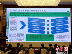 数字经济时代 数据中心与数字内容制作服务的融合与创新