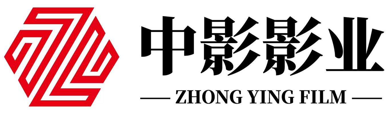 福建省中影影业 赋能数字内容制作，引领文化科技融合新篇章
